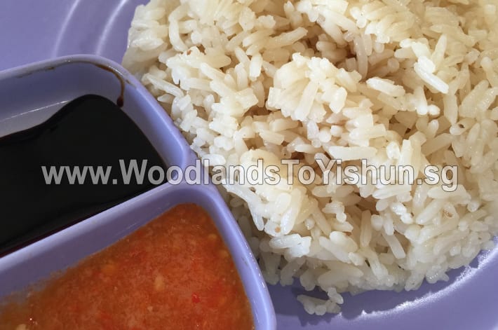 925 Yishun Chicken Rice