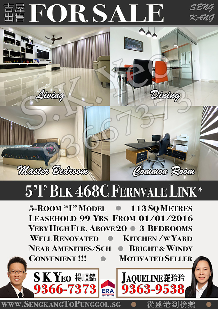 Best-Sengkang-468C-Fernvale-5i-by-Property-Agent-S.K.Yeo-ERA