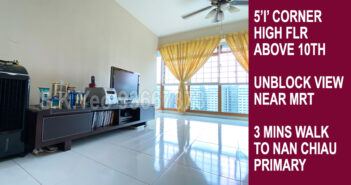Feature-HDB-Sengkang-Anchorvale-318B-by-Property-Agent-S.K.Yeo-ERA