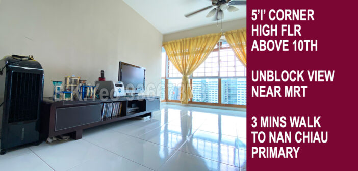 Feature-HDB-Sengkang-Anchorvale-318B-by-Property-Agent-S.K.Yeo-ERA