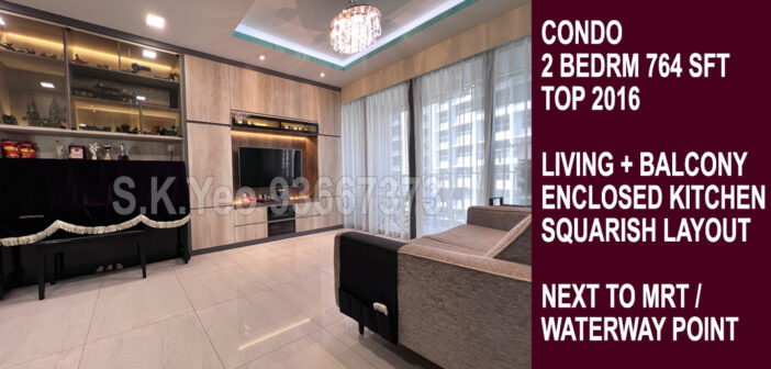 2BR Punggol Condo For Sale – Parc Centros at Punggol Central by Property Agent S.K.Yeo ERA
