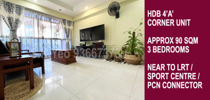 4’A’ Sengkang HDB For Sale – Blk 311A Anchorvale Lane by Property Agent S.K.Yeo ERA
