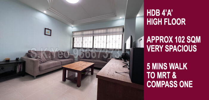 4’A’ Sengkang HDB For Sale – Blk 223D Compassvale Walk by Property Agent S.K.Yeo ERA