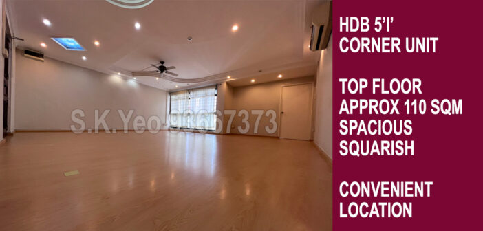 5’I’ Sengkang HDB For Sale – Blk 121B Rivervale Drive (Top-Floor) by Property Agent S.K.Yeo ERA