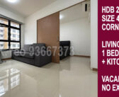 2Room Flexi Sengkang HDB For Sale – Blk 456A Sengkang West Rd by Property Agent S.K.Yeo ERA