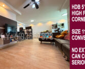 5’I’ Punggol HDB For Sale – Blk 173D Punggol Field by Property Agent S.K.Yeo ERA