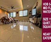 5rm Premium Punggol HDB For Sale – Blk 310C Punggol Walk by Property Agent S.K.Yeo ERA