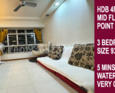 4rm Premium Punggol HDB For Sale – Blk 303C Punggol Central by Property Agent S.K.Yeo ERA