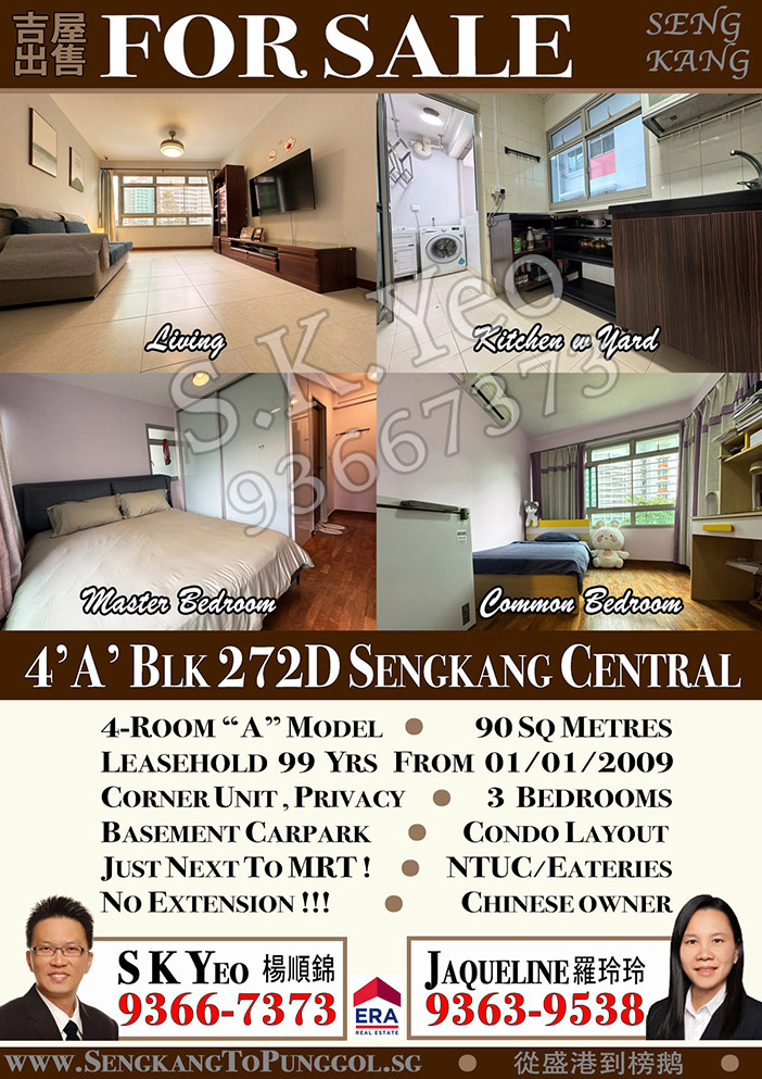 Sale-Sengkang-272D-by-Property-Agent-S.K.Yeo-ERA